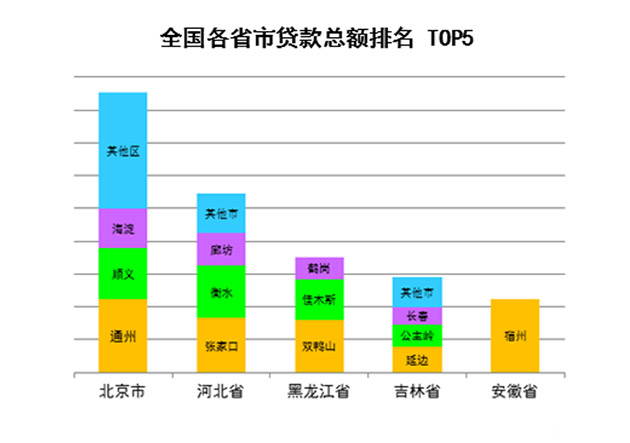 56cbd4dc6d699622437075.jpg 56cbd4dc6d699622437075.jpg