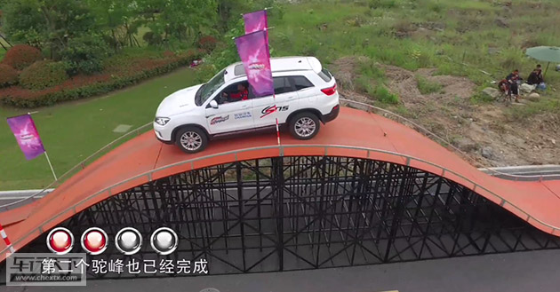 长安《车神驾到》.jpg