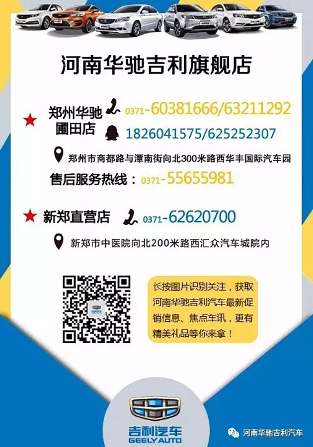 594a0712993db1378587375.jpg