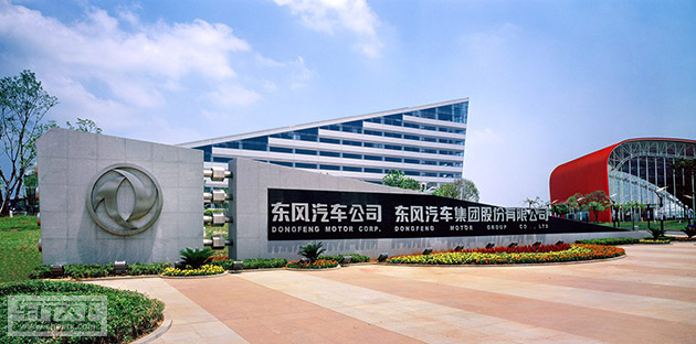 东风汽车.jpg
