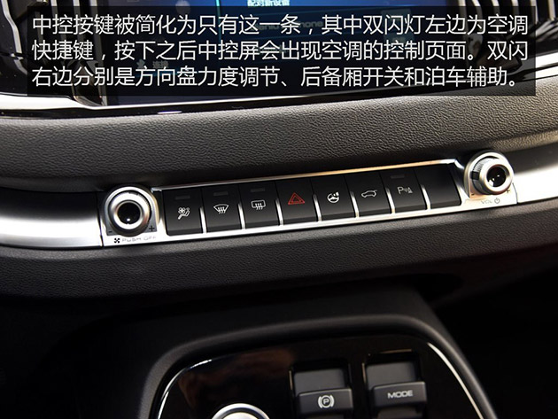 哈弗H2s.jpg