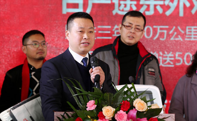 优佳国际名车港开业庆典圆满落幕 优佳国际名车港开业庆典圆满落幕