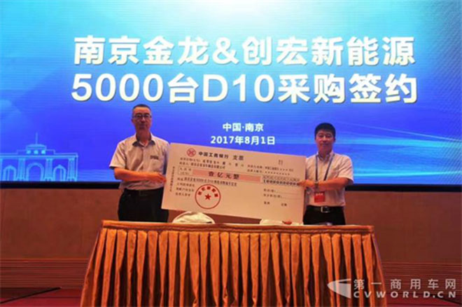 <a class='keywords-link' title='开沃' href=''>开沃</a>,<a class='keywords-link' title='新能源' href=''>新能源</a>,<a class='keywords-link' title='物流车' href=''>物流车</a>