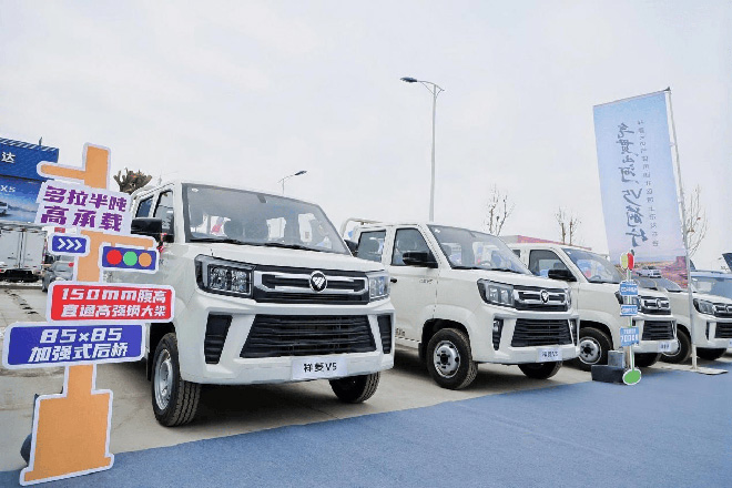 祥菱V5气体机产品西北首发 助燃边疆绿色物流