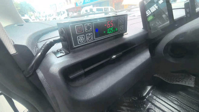 30℃打冷到零下10℃
