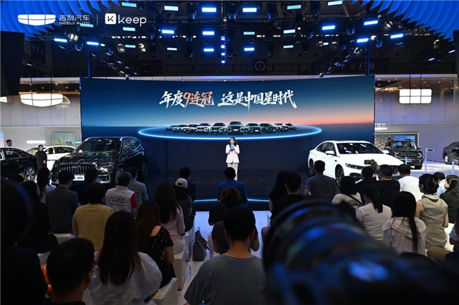 中国星系列已连续9年蝉联销量冠军